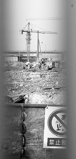 井口农药厂土壤异味之谜