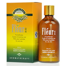 配水，还有这些讲究