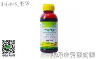 敌草快农药除草剂在强降雨后毒性是否会大幅增加？