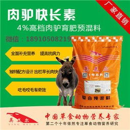 浓缩乳猪饲料喂养教程中，如何正确控制添加饲料的量和频率？