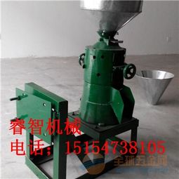 操作碾米机，注意安全