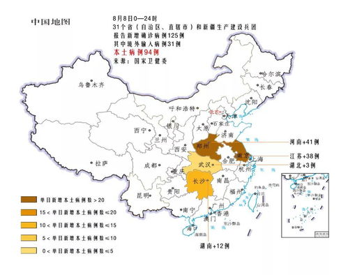 为什么有些地方没发现湿地松