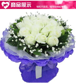 29朵玫瑰花的花语是什么它代表了怎样的浪漫爱情寓意呢