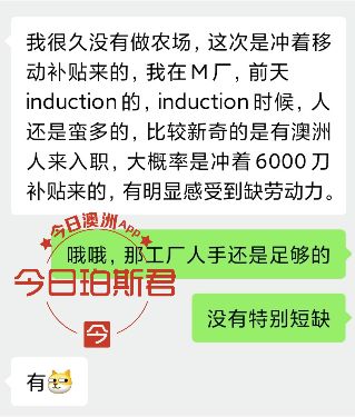紧急处理三板斧