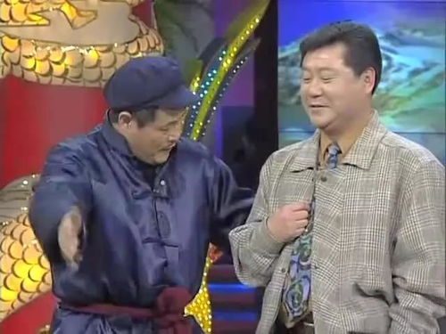 范伟老师也是人才