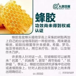 甲磺草胺：环境风险与人体影响探秘