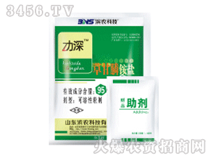 草甘膦铵盐分子量之谜，你了解多少？