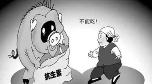 瘦肉精检测在替代品涌现时代如何应对新挑战？