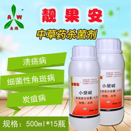 农药杀菌剂净果金的使用方法揭秘