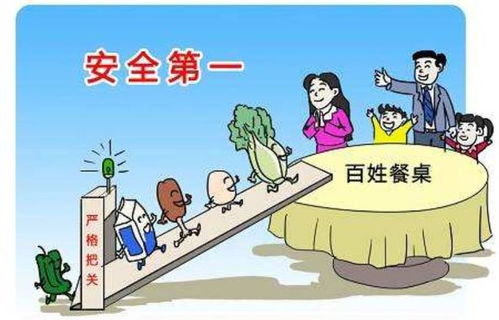 农药厂搬迁后的土地，Neng盖房子吗？