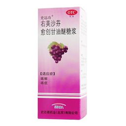 创新组合， 提升防效92%