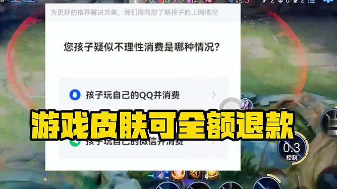 下小雨打农药， 其实不影响效果