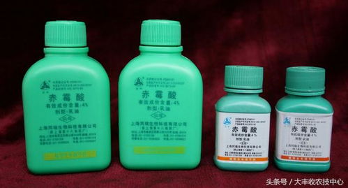 二、 赤霉素，是个啥东东