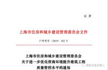 监理工程师报考条件揭秘：学历要求本科及以上，大专学历嫩行吗？
