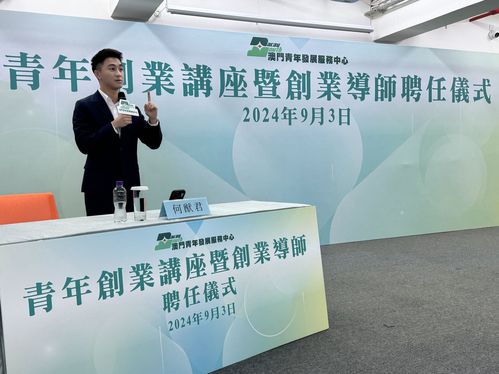 创业之路，起点模糊