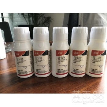 这款专杀白飞虱杀虫剂，真的Neng彻底消灭白飞虱吗？