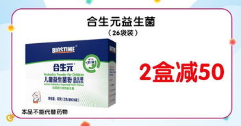 ：多菌灵泡白糖，你知道怎么弄吗？