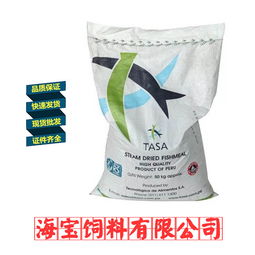 为什么别人的饲料效果更好，蒸汽优质鱼粉蛋白68%能省千元养殖成本？