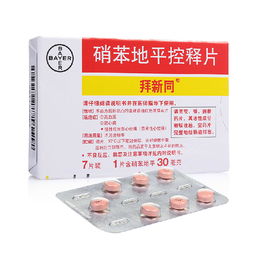 苯甲丙环唑：农业生产的守护神