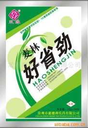 同正药业：不是生产农药的