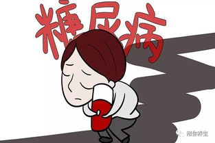 高糖食物有哪些？不想变胖