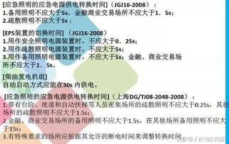 新手必kan的三大雷区