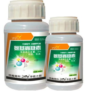 草莓红锈病的烦恼与氨基寡糖素的解救之道