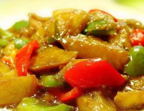 第五道：地三鲜