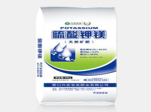 中化硫酸钾， 价格不一，要选正规渠道