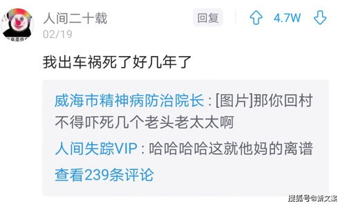 80后单身女性创业，历经基础摸索、团队组建、市场拓展三个阶段