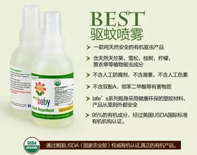 杀菌剂，哪种好使？