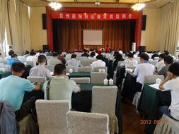 四川省《饲料和饲料添加剂管理条例》实施办法中，饲料添加剂展有哪些具体规定和要求？