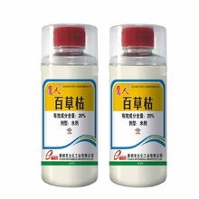 除草剂这东西， 懂的人少，讲的人多