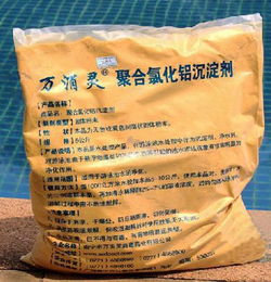 冬季养殖“八防”：保暖、通风、饲料、疫病、水质、环境、安全、管理