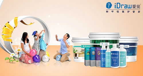 寻找上海除甲醛正规公司：哪家口碑好，Neng彻底去除室内甲醛污染？