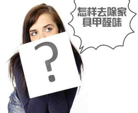 运动锻炼，排毒养颜