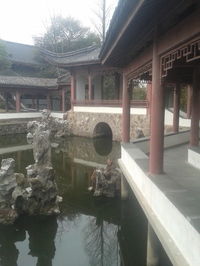 城市与景观“U+L新思维”国际学术研讨会：思想的碰撞