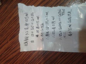 按道理讲不推荐， 但其实吧...