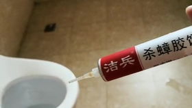 晚上喷了厕所杀虫剂，多久后可以开门通风？