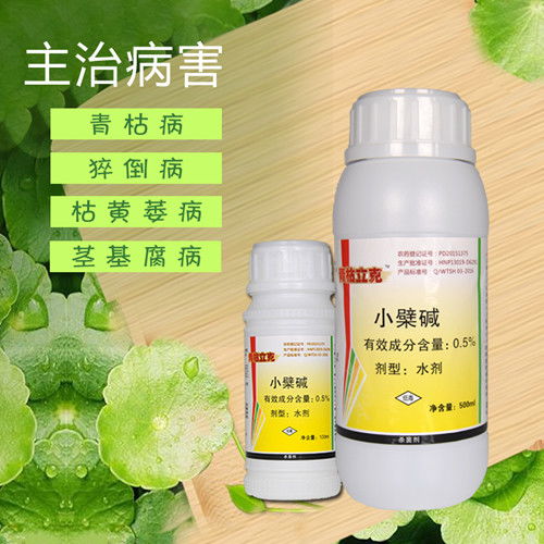 三剑客组合，效果geng佳？