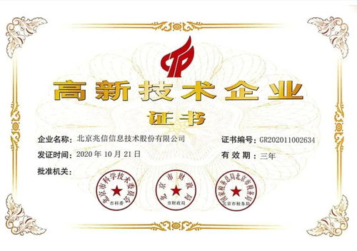 立夏养殖日记，如何科学管理饲料搭配