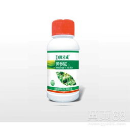 2. 敌敌畏：消灭蚜虫、 瓜螟有绝招