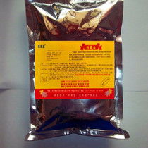 邦基9号饲料一袋多少钱，这属于什么档次的饲料？