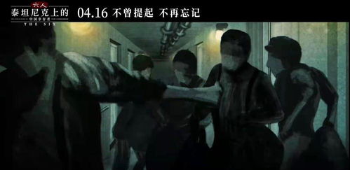 “花语中的欺骗与谎言，究竟隐藏着怎样的真相