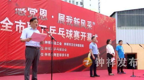 下岗职工养鸽子，从零开始