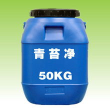 果园杀菌剂类型及推荐