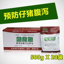 正大浓缩饲料报价中，500kg装猪饲料的价格是多少？