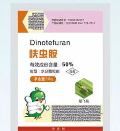 烟碱的作用：高效、 快速，对付害虫的利器