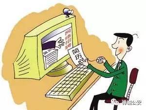 关于农艺师工资待遇的讨论