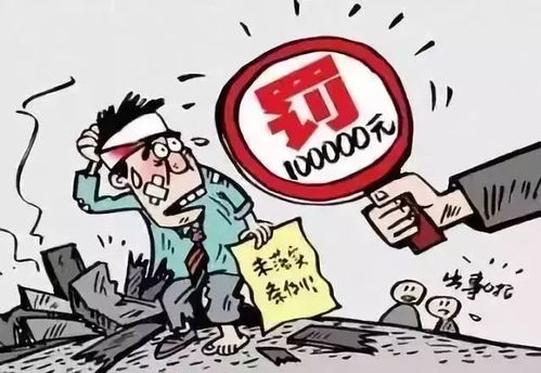 人工拔除：简单有效